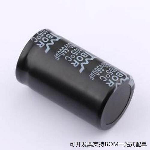 CL561VNI50BP牛角型电解