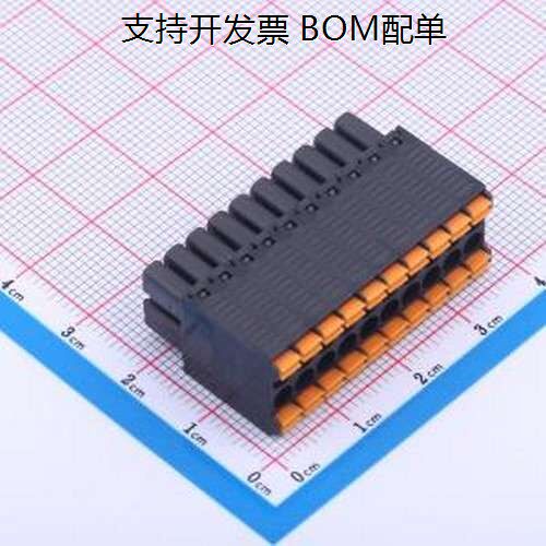 JL15EDGKNH-350B插拔式