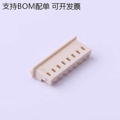 503783胶壳(线对板/)1x