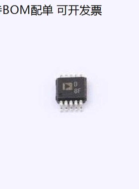 AD5324ARMZ-REEL7 数模转换芯片DAC AD5324ARMZ-REEL7 MSOP-10