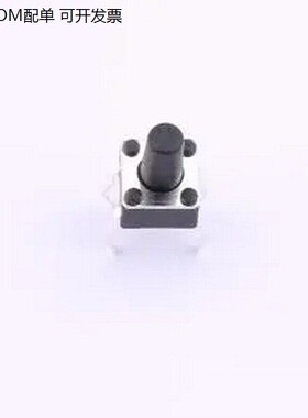 TS09-CBW1EH7.0 4.5*4.5*7.0mm 直插 180GF 轻便开关 插件-4P,4.5