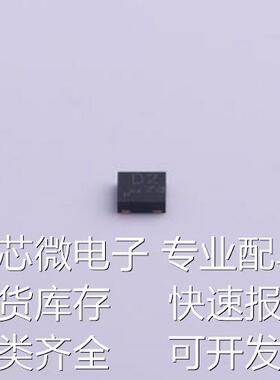 PTVS18VU1UPAZ 静电和浪涌保护(TVS/ESD) 单向TVS 18V截止 10.3A