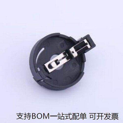 BS-04-A1BJ电池连接器底