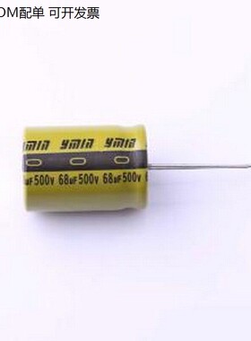 LKMJ2502H680MF 直插铝电解电容 68uF ±20% 500V 插件,D18xL25mm