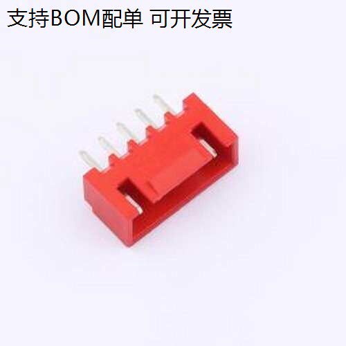 BX-HA2.54PR线对板针座