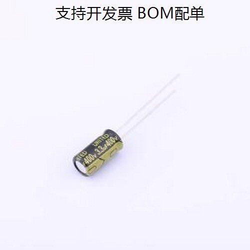 KM3R4612PE7直插铝电解