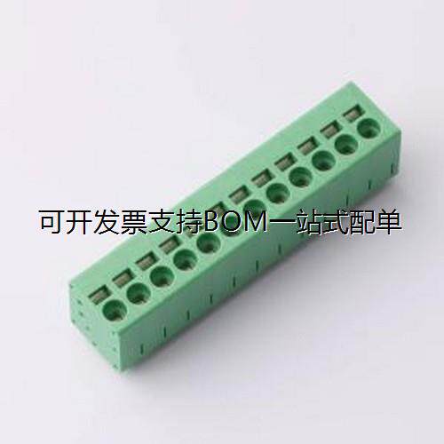 MX205V-5.12P-GNCu-A弹