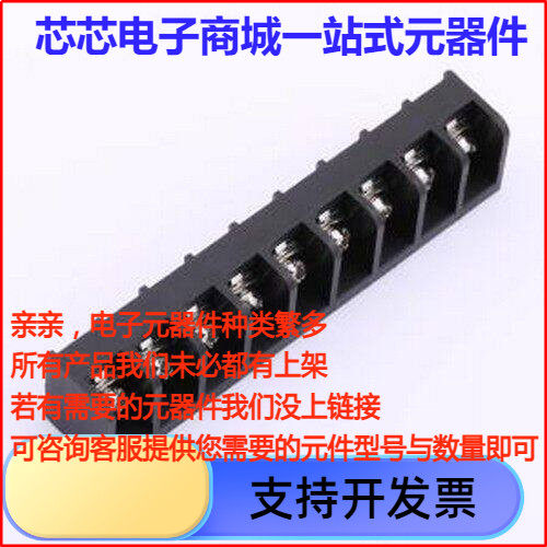 MXHB9500-9.PK01-Cu-S-A