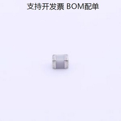 CC0805JKNPO8BN392贴片