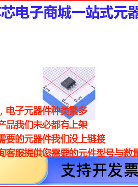 NCP1653DR2G AC-DC控制器和稳压器