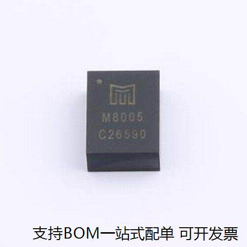 M8005DLKK-TDC电源芯片