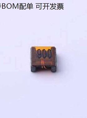 PCAQ4520MB-900 共模滤波器 两路 贴片共模滤波器 阻抗90Ω@100MH