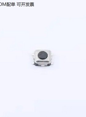 TS3315A 160gf 025 3*3*1.5mm 四脚贴片 160gf不锈钢 SMD 轻触开