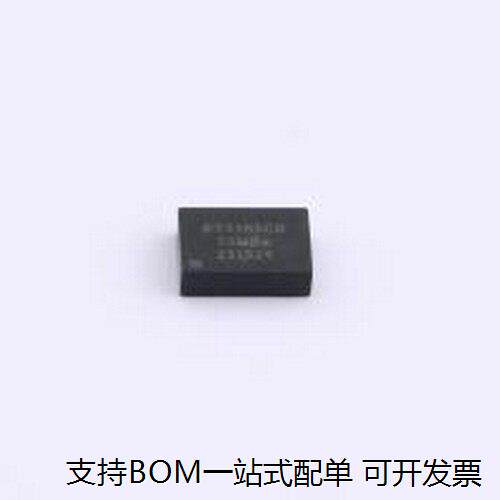 NT0503CH3M7B温度补偿晶