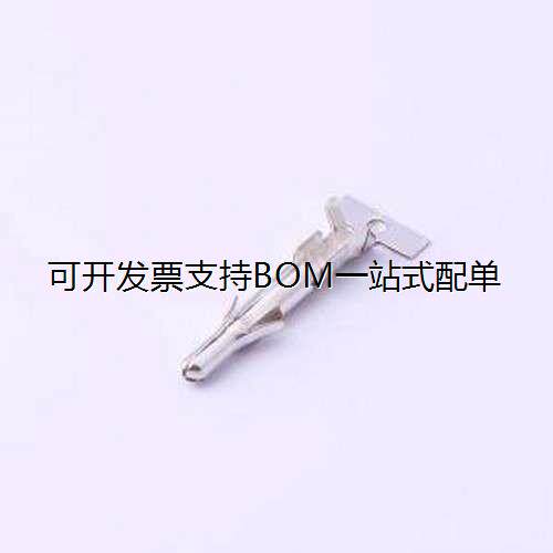HX63080-01RT胶壳端子(