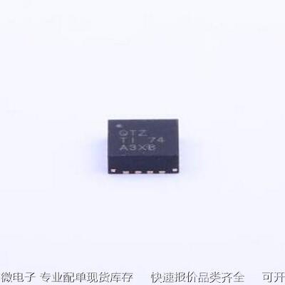 TPS62140RGTR DC-DC电源芯片 TPS62140RGTR VQFN-16-EP(3x3)原装