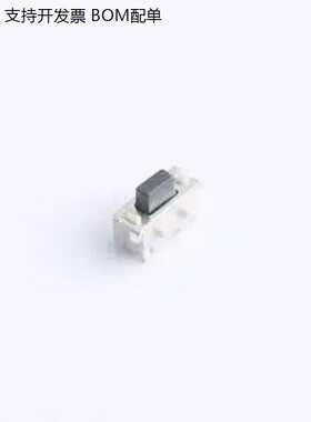 THAM04-ACB2-R 2X4/贴片/1.8H/250g/白底黑钮/带柱/双簧/编带 SMD