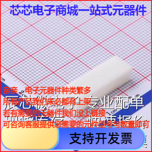 173974-1 压线端子胶壳 1x1P原装现货