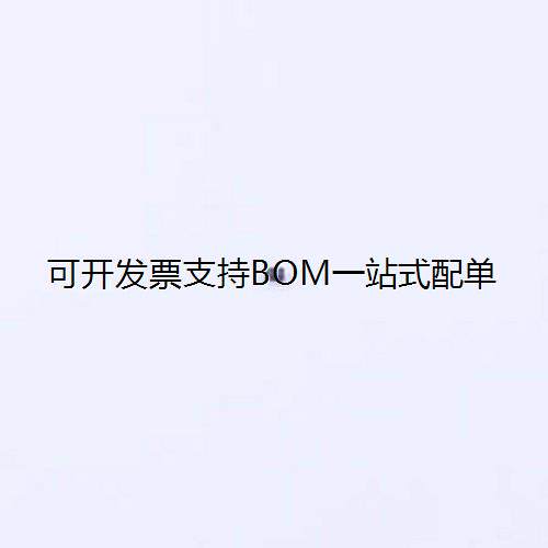 SP1007-WTG静电和浪涌保
