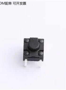 GT-TC116A-H050-L1 6×6×5.0 防水插脚轻便开关 160gf 插件-4P,6
