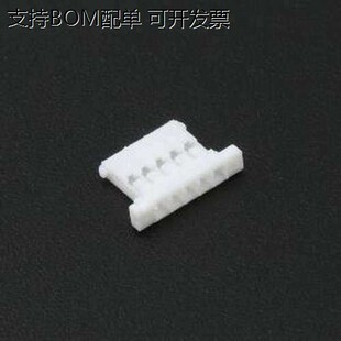 WAFER-MX125CB-JK-5A 胶壳(线对板/线对线) 配套1.25超薄针座图纸