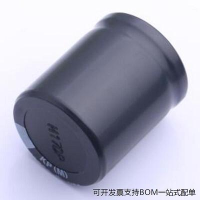EKP337M2W5SZ牛角型电解