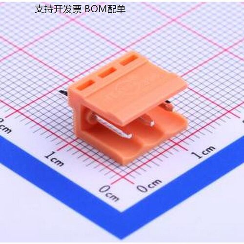 HT396V-3.P插拔式接线端