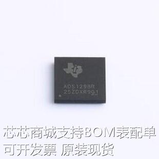 ADS1298RIZXGT 模拟前端(AFE) ADS1298RIZXGT NFBGA-64原装现货