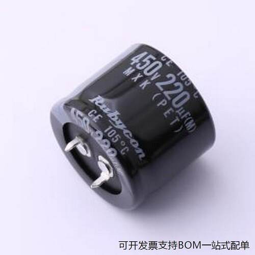 450MXKEFCSN3牛角型电解