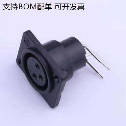 DIN-319 音频连接器(耳机) 3芯XLR卡侬母座 立式 插件