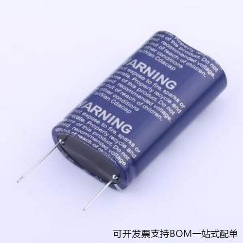 CHP5R5L506R-TW5.5VF超