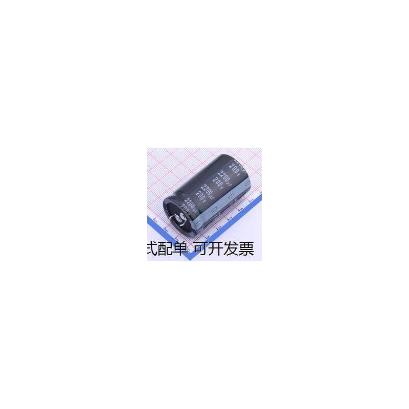 LLG2D222MELB50 牛角型电解电容 2200uF ±20% 200V