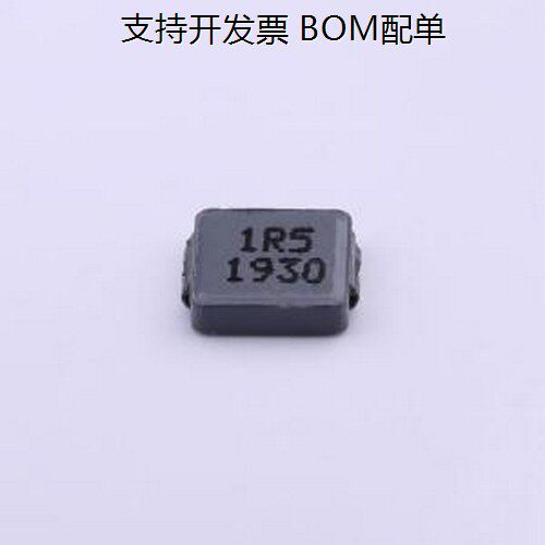 TMPC0515HP-1RG-D功率电