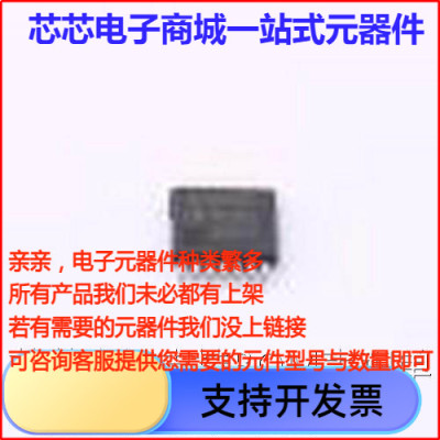 AD5280BRUZ200-R7 数字电位器 AD5280BRUZ200-R7 TSSOP-14原装现