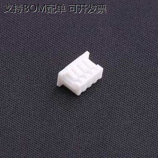 510210400 胶壳(线对板/线对线) 1x4P 1.25mm P=1.25mm