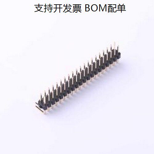 X6521WR-2x20H-CD30排针