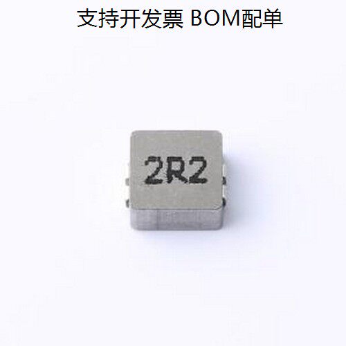 CXP0630-2R2M-AG(2.2uh)