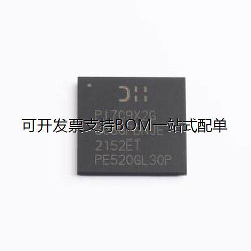 PI7C9X2G608BNJEX其他接