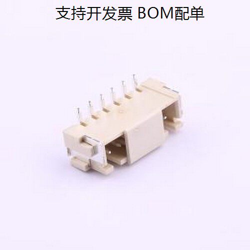 M2501VSF-06P线对板针座