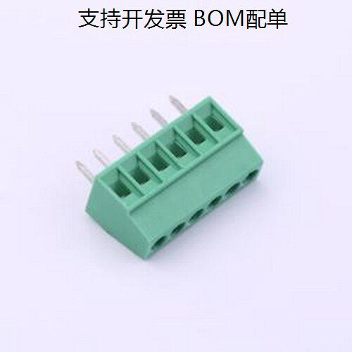 MX128-2.54-06P-GNCu-Y-A