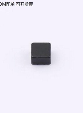 XRTC303020DR68MBCA 功率电感 680nH ±20% 13A SMD,3x3mm