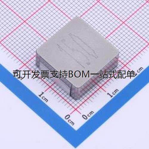 APH1770T150M功率电感u