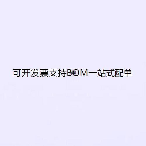 RHTVSBC0321-T静电和浪