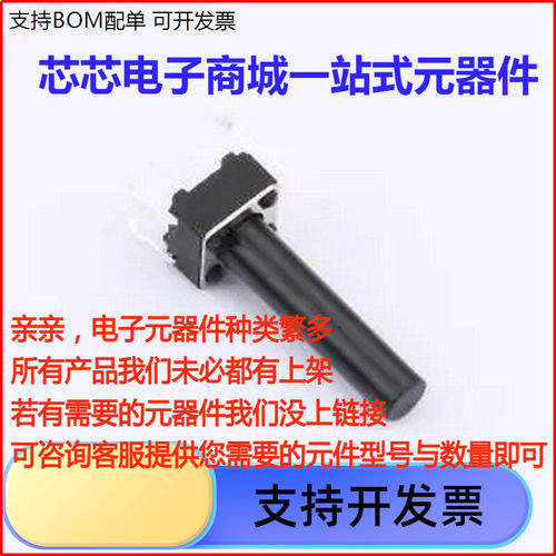 TSA06131-180B2CA6*轻便