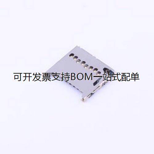TF-020SD卡/记忆卡连接