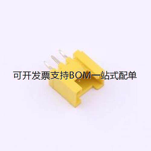 HC-HY-3AK-10线对板针座