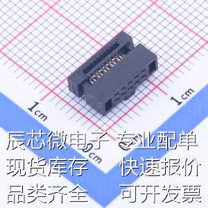 X1270H-2x05-PTV01 IDC连接器(牛角/简牛) X1270H-2x05-PTV01 原