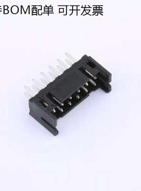 DF11-12DP-2DSA(24) 线对板针座 2x6P 间距:2mm 直插 插件,P=2mm