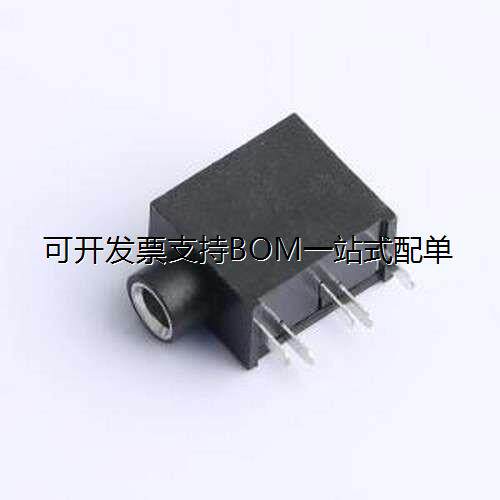 PJ-325CB音频连接器(耳