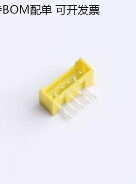 XY-MX1.25-5A21-YT 线对板针座 MX 1.25mm 1x5P 弯插 黄色 弯插,P